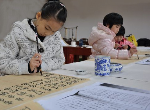 练习毛笔书法该从哪种字体开始